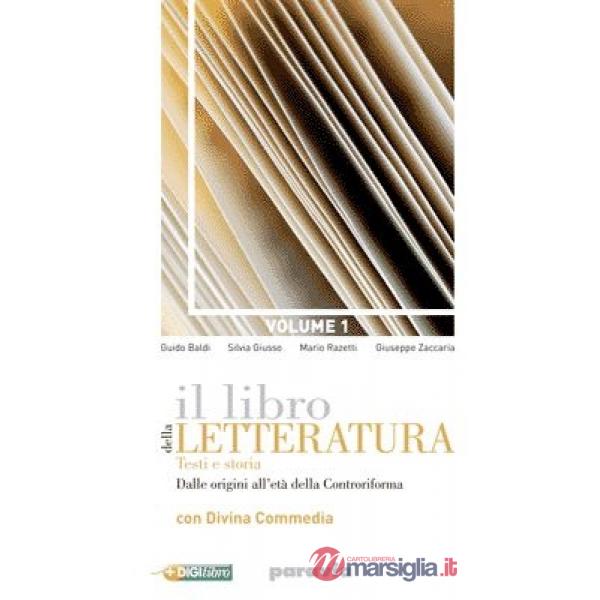 LIBRO DELLA LETTERATURA 1 + DIVINA COMMEDIA