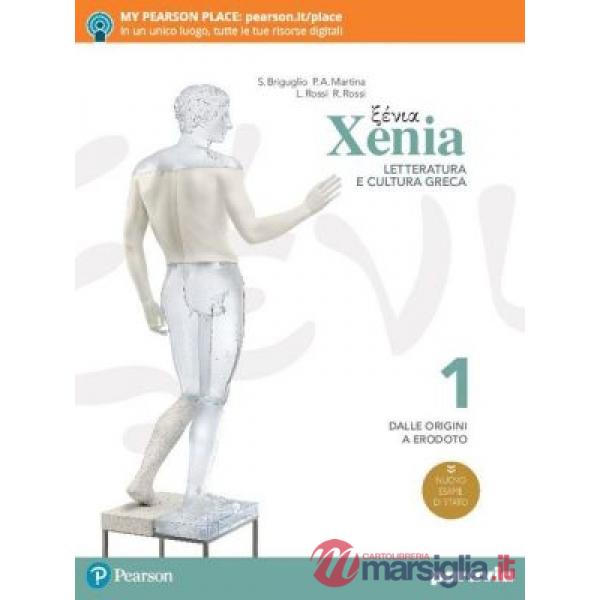 XENIA 3 - (MODALITA' DIGITALE C)