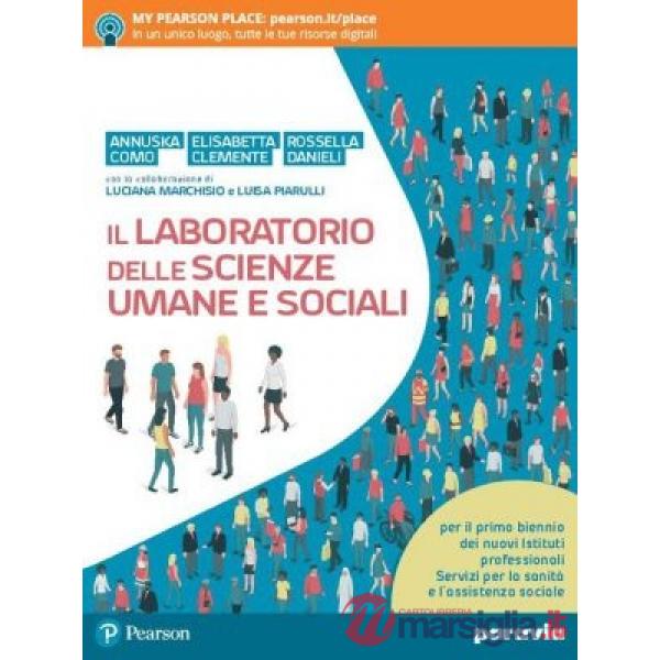 IL LABORATORIO DELLE SCIENZE UMANE E SOCIALI