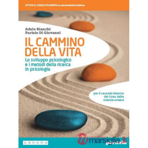 IL CAMMINO DELLA VITA