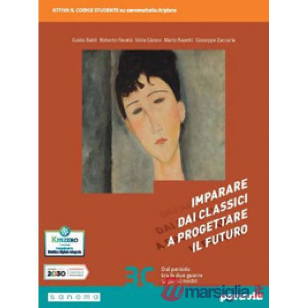 IMPARARE DAI CLASSICI A PROGETTARE IL FUTURO 3C