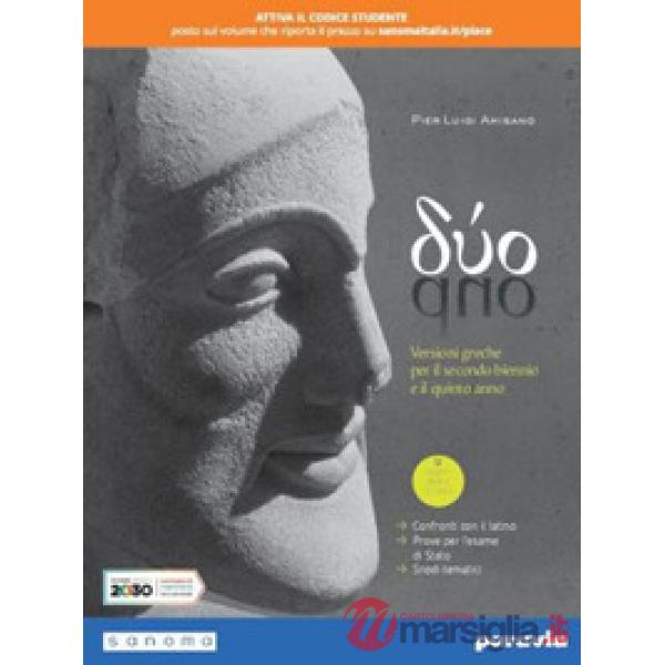 DUO - VERSIONI GRECHE E LATINE 2 E 5 ANNO