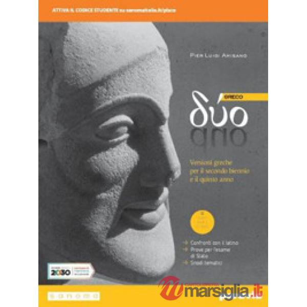 DUO GRECO