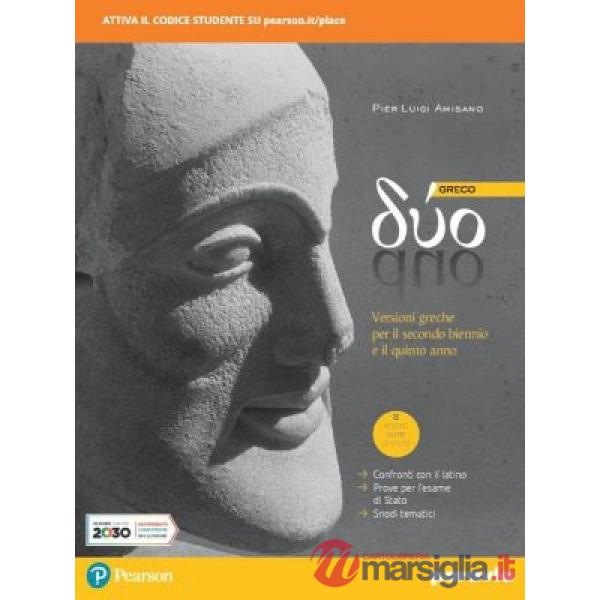 DUO GRECO-DIGITALE