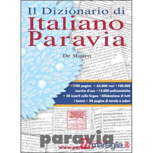 DIZIONARIO ITALIANO PARAVIA COMPATTO