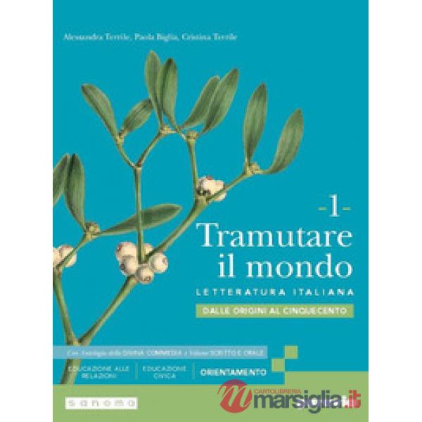 NUOVA LETTERATURA ITALIANA 1 CON ANTOLOGIA DELLA DIVINA COMMEDIA