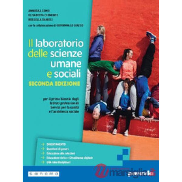 IL LABORATORIO DELLE SCIENZE UMANE E SOCIALI SECONDA EDIZIONE