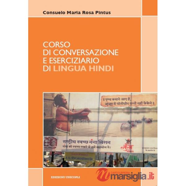 Corso di conversazione e eserciziario di lingua hindi