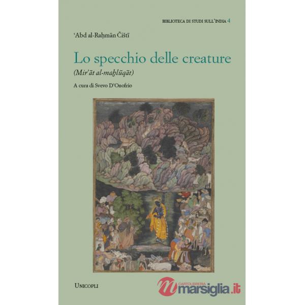 Specchio delle creature (Lo)