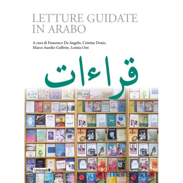 Letture guidate in arabo