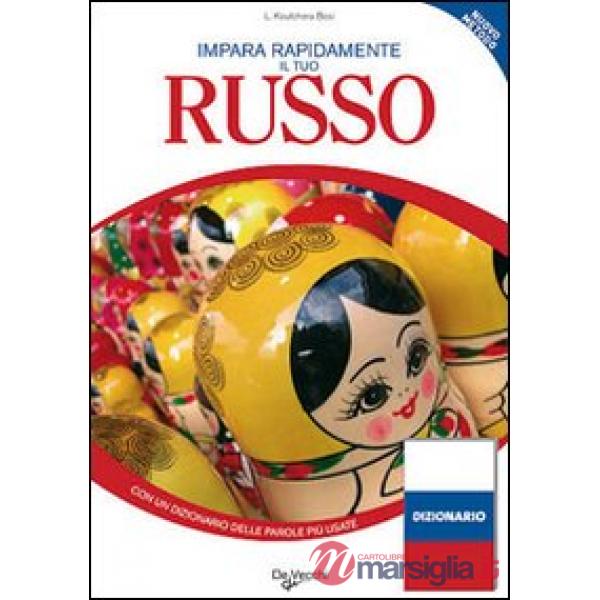 Impara rapidamente il tuo russo