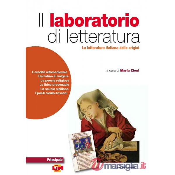 IL LABORATORIO DI LETTERATURA