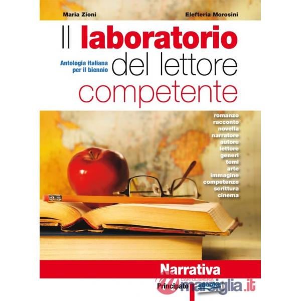 IL LABORATORIO DEL LETTORE COMPETENTE NARRATIVA