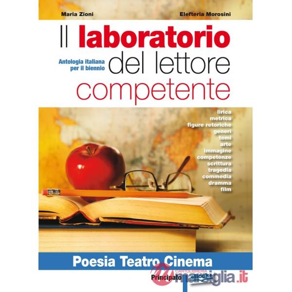 IL LABORATORIO DEL LETTORE COMPETENTE POESIA TEATRO CINEMA