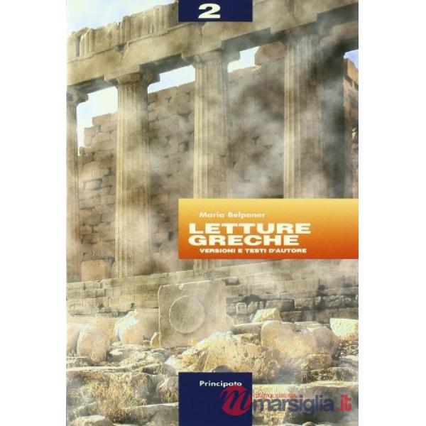 LETTURE GRECHE-VOL. II