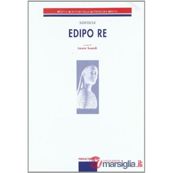 EDIPO RE (SUARDI)
