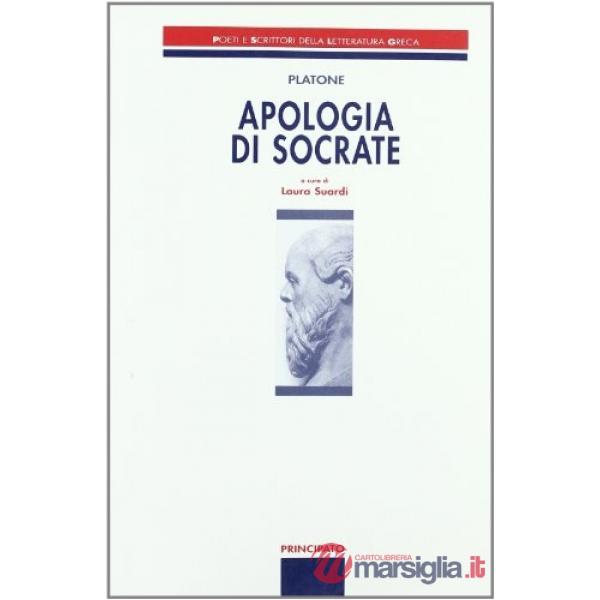 APOLOGIA DI SOCRATE (SUARDI)