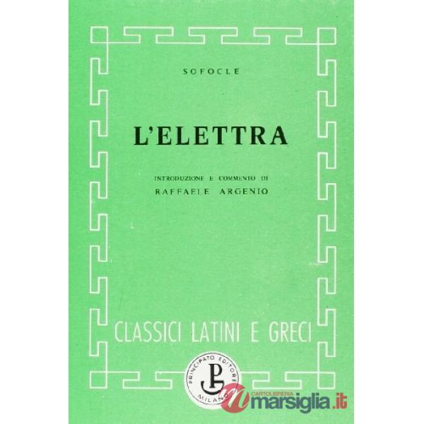 ELETTRA (ARGENIO)