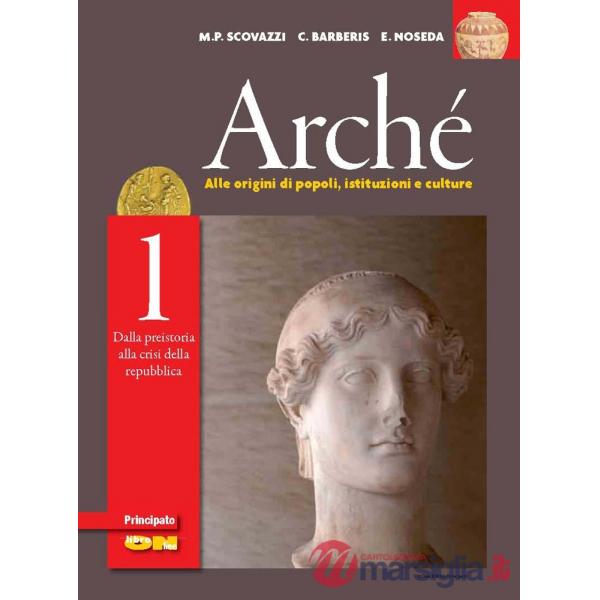 ARCHE 1