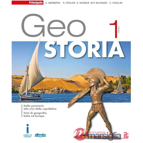 GEOSTORIA 1 + ATLANTE