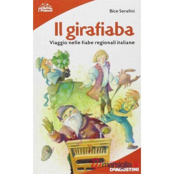 GIRAFIABA