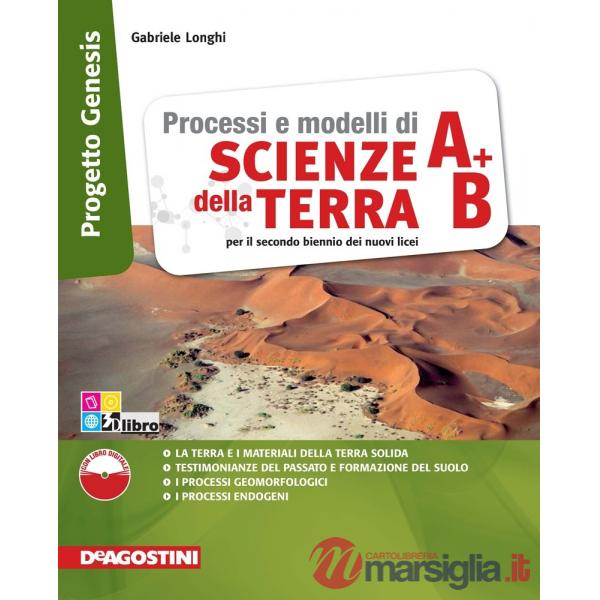SCIENZE TERRA PROGETTO GENESIS A + B + EB + DVDEB