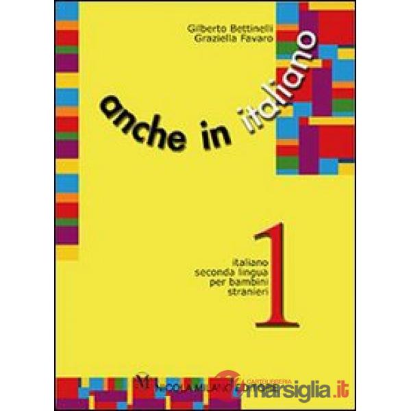 ANCHE IN ITALIANO 2