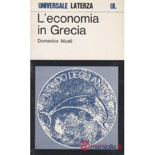Economia in Grecia (L')