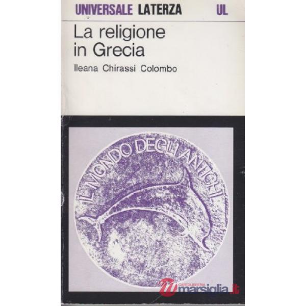 Religione in Grecia (La)