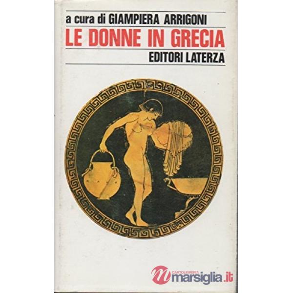 Donne in Grecia (Le)