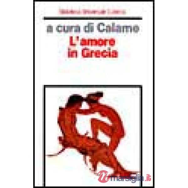 Amore in Grecia (L')