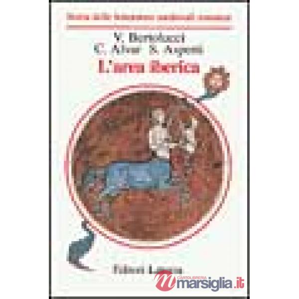 Area iberica (L')