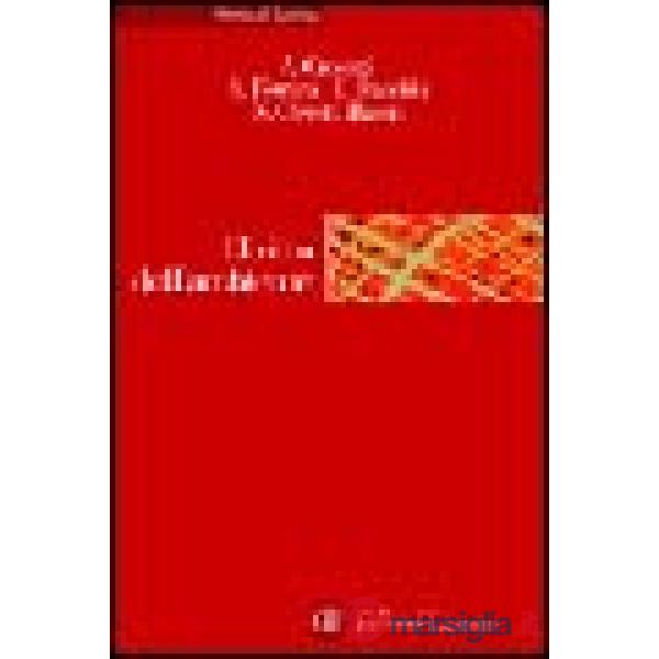 Diritto dell'ambiente