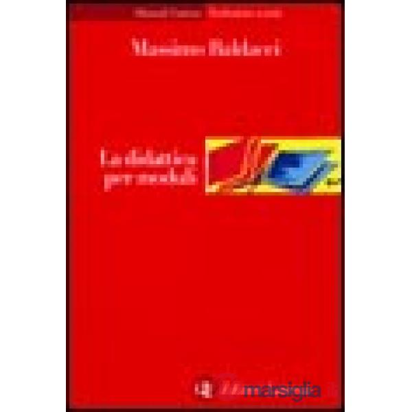 Didattica per moduli (La)