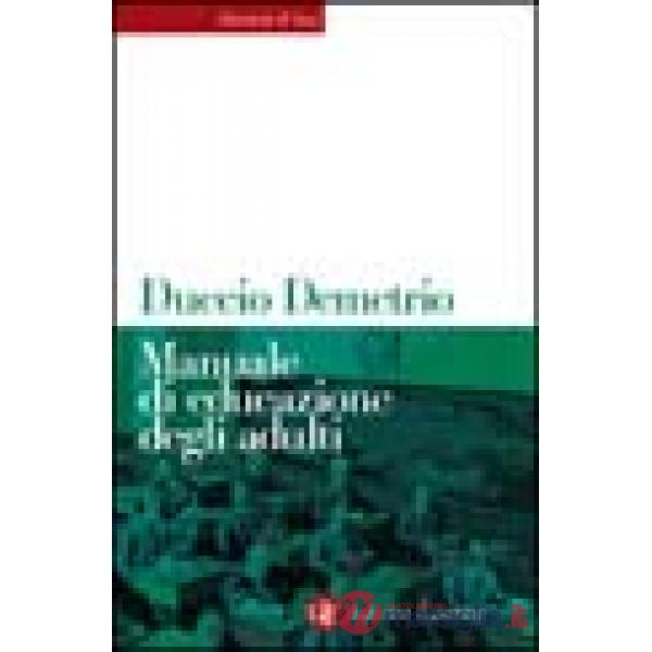 Manuale di educazione degli adulti