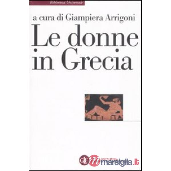 Donne in Grecia (Le)