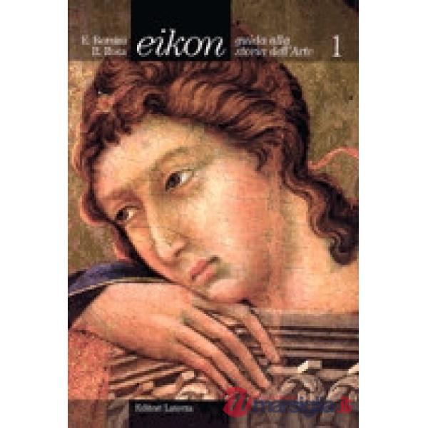 EIKON VOL. 1 (V.E.)
