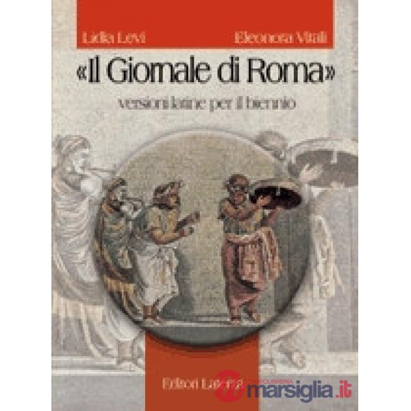 GIORNALE DI ROMA VERS. LATINE X BN