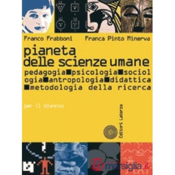 PIANETA DELLE SCIENZE UMANE