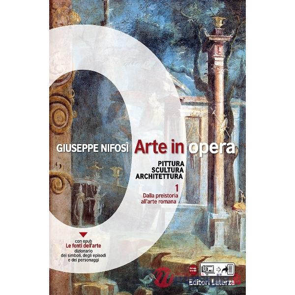 ARTE IN OPERA VOL. 1 (EDIZ. 5 VOLL.)