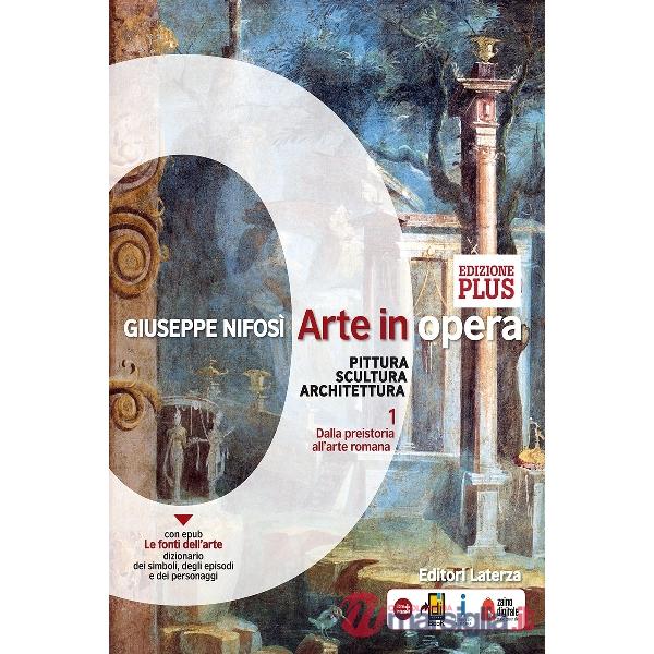 ARTE IN OPERA VOL. 1 (EDIZ. 5 VOLL.)