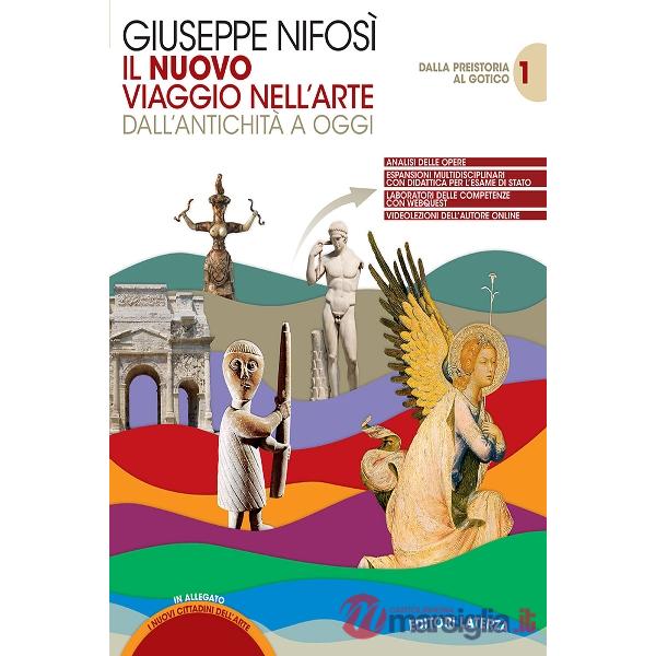 NUOVO VIAGGIO NELL'ARTE (IL) VOL. 1 CON I NUOVI CITTADINI DELL'ARTE