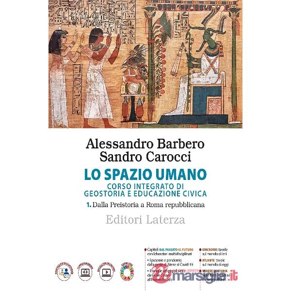 SPAZIO UMANO (LO) VOL.1