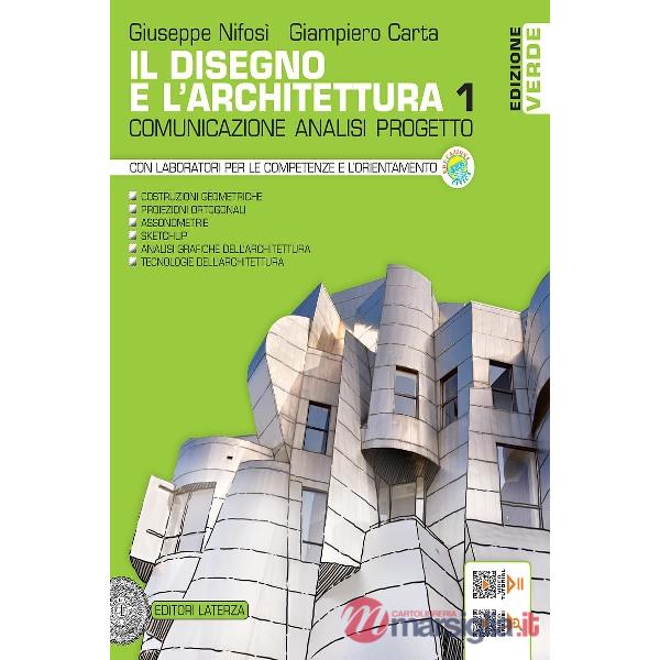 DISEGNO E L'ARCHITETTURA (IL) VOL. 1