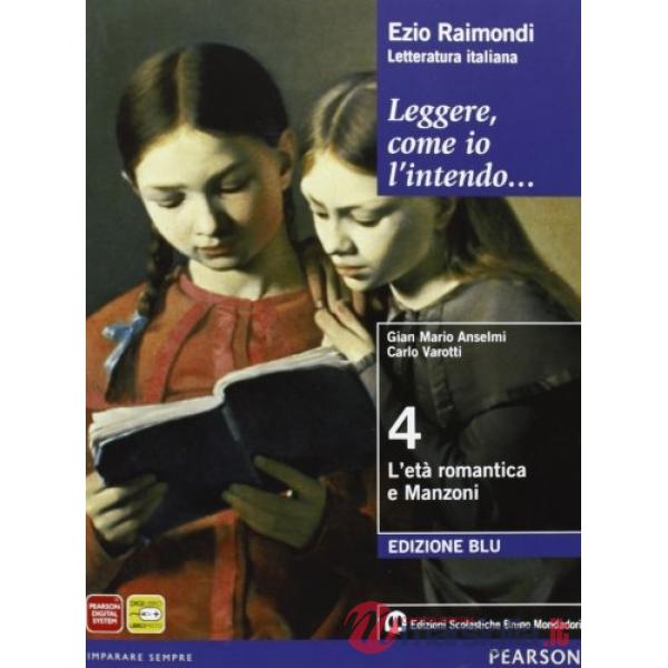 LEGGERE COME IO L'INTENDO 4 ED. BLU