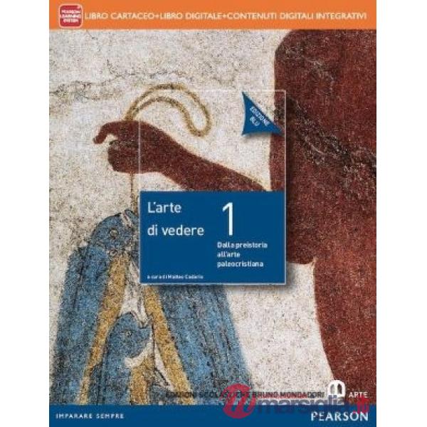 ARTE VEDERE 1 BLU VOL + DIS. CITTA A + ITE + DIDA