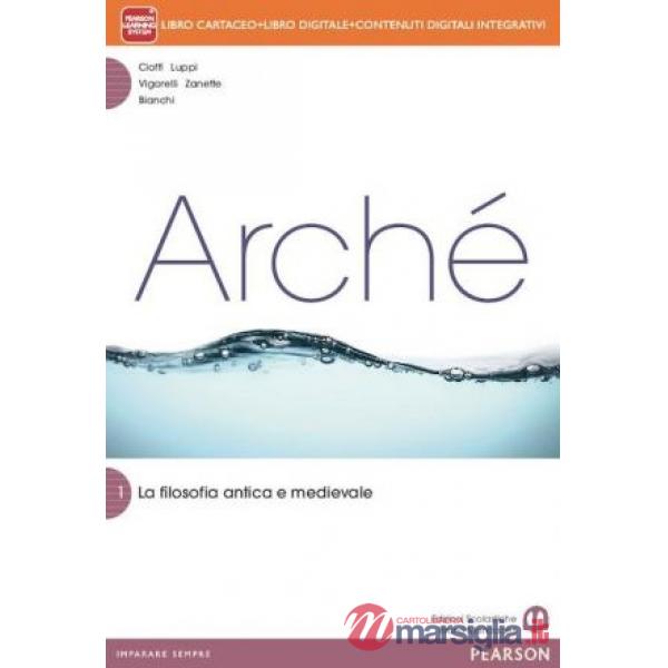 ARCHE 1 VOL + ITE + DIDASTORE