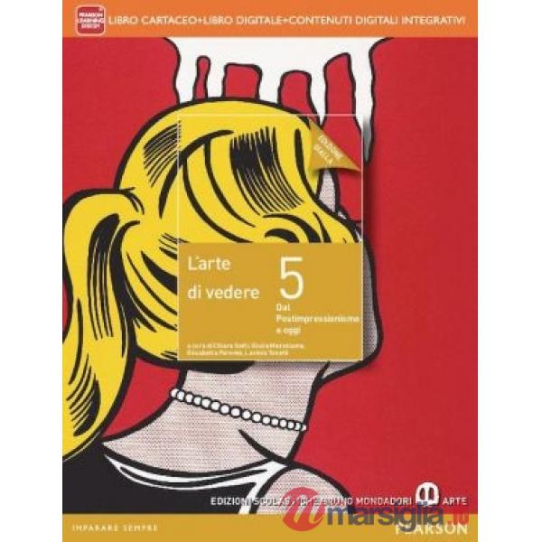 ARTE VEDERE 5 GIALLA VOL + ITE + DIDASTORE
