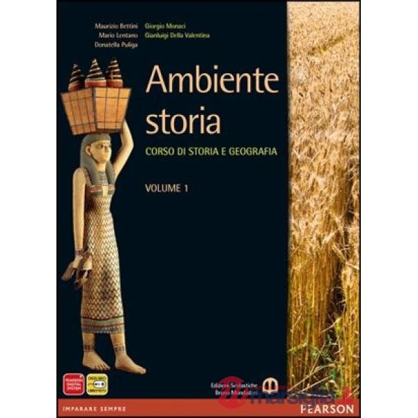 AMBIENTE STORIA 1 + ATLANTE SPAZI DELLA STORIA