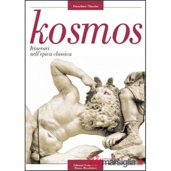 KOSMOS